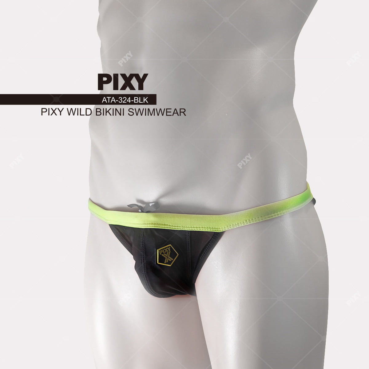 PIXY POUCH MAX BIKINI-TRIMMING MESH – PIXYSWIM