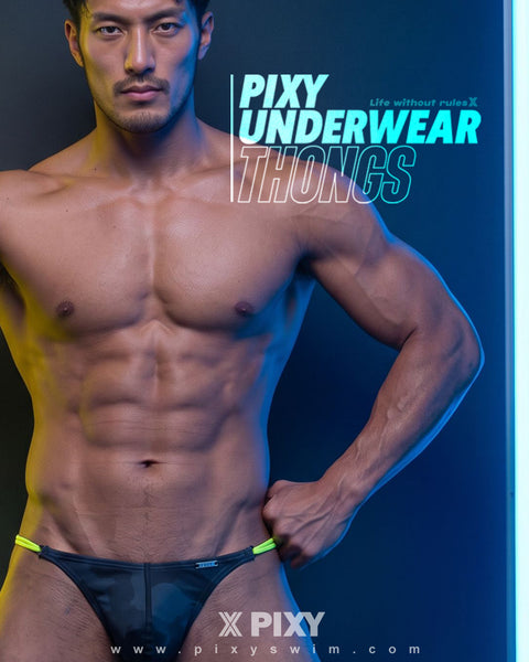 PIXY LOW RISE BIKINI UNDERWEAR- BODY MAX