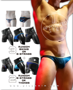 PIXY UNDERWEAR MEGA PACK OF 6- BLACK & BLUE