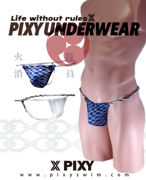 PIXY SHEER THONG UNDERWEAR- JAPAN