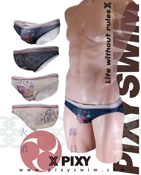 PIXY LOW RISE RACING BIKINI-JAPAN