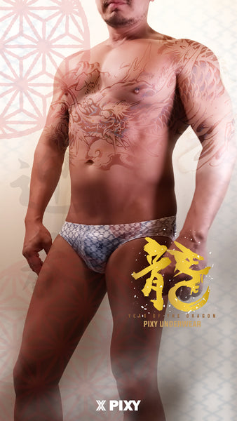 PIXY BIKINI UNDERWEAR-DRAGON YEAR LIMITED EDITION