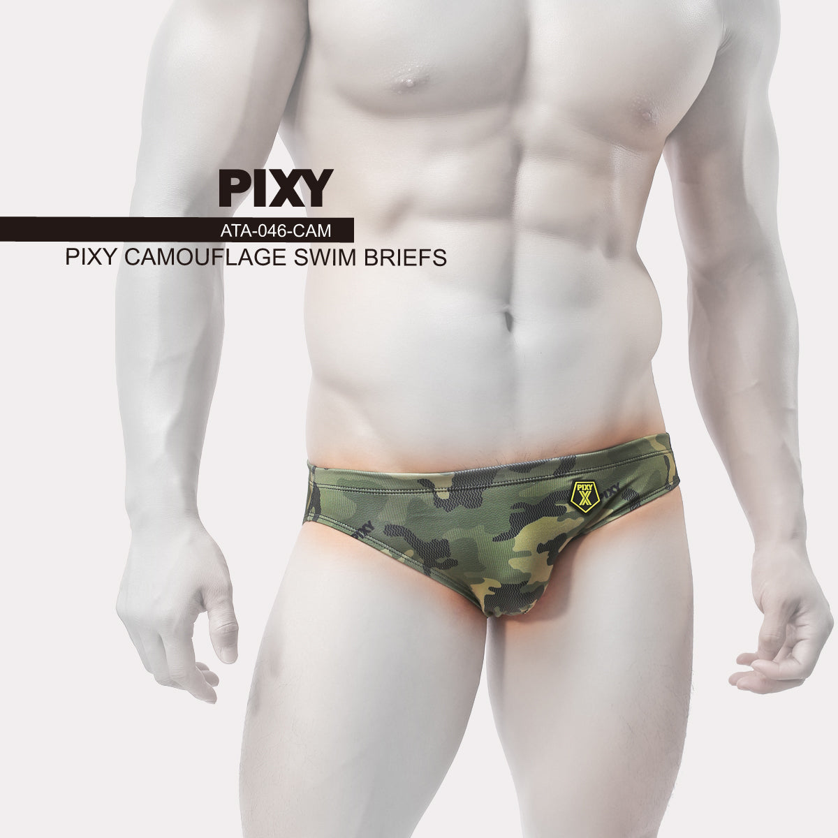 PIXY CAMOUFLAGE SWIM BRIEFS