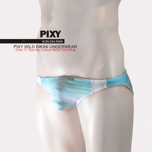 PIXY BODY MAX WILD BIKINI- RAINBOW FOIL