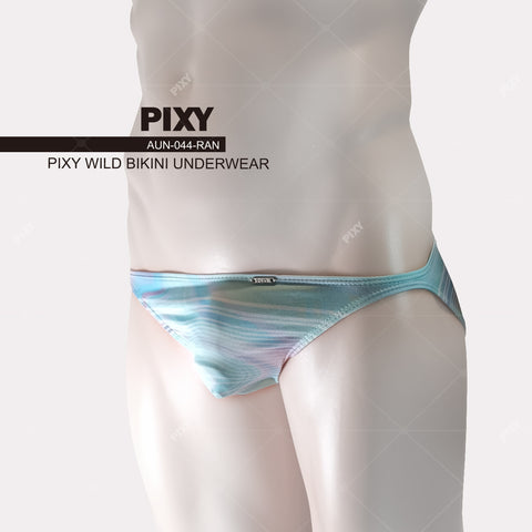 PIXY BODY MAX WILD BIKINI- RAINBOW FOIL