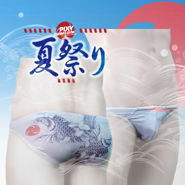 PIXY WILD BIKINI-JAPANESE TATTOO