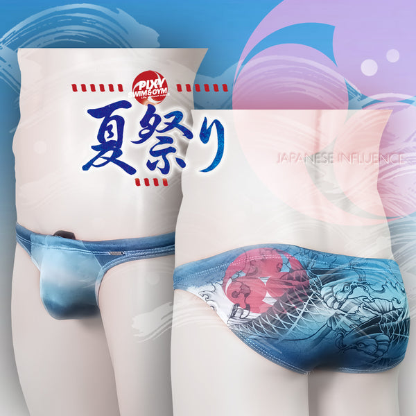 PIXY WILD BIKINI-JAPANESE TATTOO